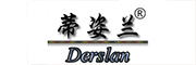 蒂姿兰/DIZILAN