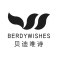 贝迪唯诗/Berdywihses