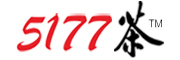 5177茶