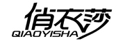 俏衣莎/QIAOYISHA