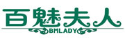 百魅夫人/BMLADY