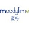 蓝柠/moodylime