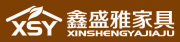 鑫盛雅/XINSHENGYA