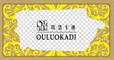 欧洛卡迪/OULUOKADI