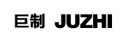 巨制/JUZHI