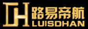 路易帝航/LH LUISDHAN