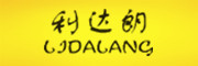 利达朗/LIDALANG