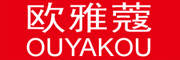 欧雅蔻/OUYAKOU