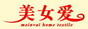 美女爱/MEINVAI HOME TEXTILE