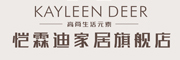 恺霖迪/Kayleen Deer