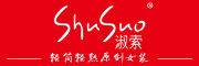 淑索/ShuSuo