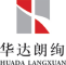 华达朗绚/HUADA  LANGXUAN