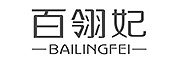 百翎妃/BAILINGFEI