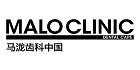 马泷齿科/maloclinic