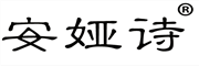 安娅诗