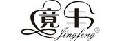 竟丰/JINGFENG