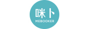 咪卜/MEBOOKER