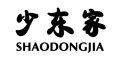 少东家/SHAODONGJIA