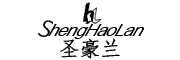 圣豪兰/ShengHaoLan