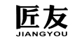 匠友/JIANGYOU