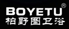 柏野图/BOYETU