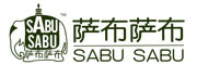 萨布萨布/SABUSABU