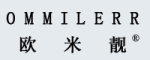 欧米靓/OMMILERR