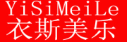 衣斯美乐/YiSiMeiLe