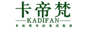 卡帝梵/KADIFAN