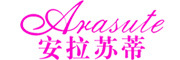 安拉苏蒂/Arasute
