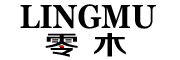 零木/Lingmu