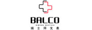 拜戈/Balco