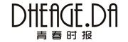 青春时报/DHEAGE.DA