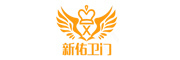 新佑卫门