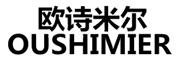 欧诗米尔/OUSHIMIER