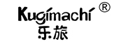 乐旅/KUGIMACHI