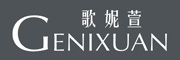 歌妮萱/GENIXUAN