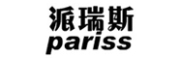 派瑞斯/pariss