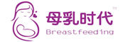 母乳时代/breastfeeding