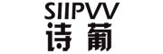 诗葡/SIIPVV