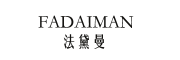 法黛曼/FADAIMAN