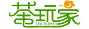 茶玩家/TEA PLAYER