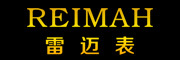 雷迈表/REIMAH