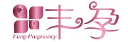 丰孕/Fung Pregnancy