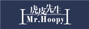 虎皮先生/Mr.Hoopy