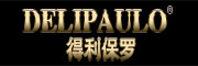 得利保罗/DELIPAULO