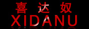 喜达奴/XIDANU