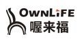 喔来福/ownlife