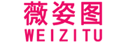 薇姿图/WEIZITU