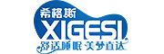 希格斯/XIGESI